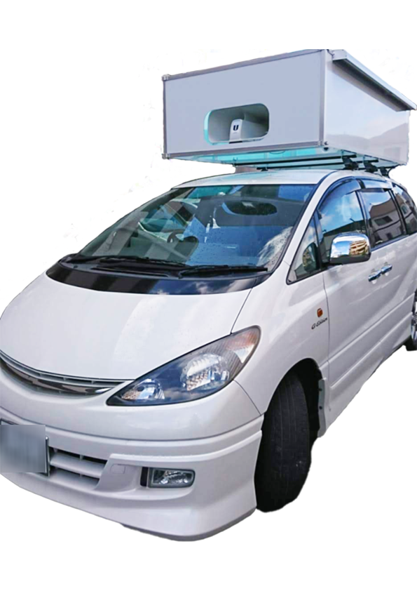 選挙カーレンタル